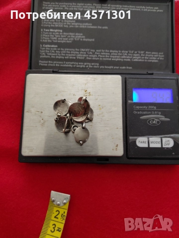 Сребърна гривна , снимка 3 - Гривни - 51471634