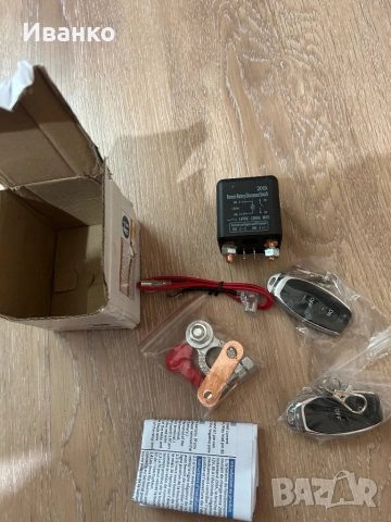 Реле с ключове против оттечка за автомобили, снимка 4 - Части - 51504824