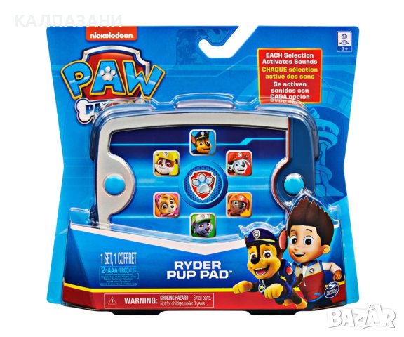 Пес Патрул - Таблетът на Райдър със звуци 6058537