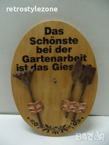 № 6902 старо германско дървено пано  - размер 22 / 16  см - елипса 