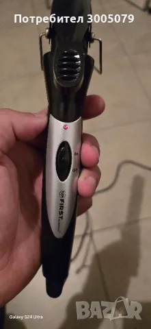  Mаша за коса, снимка 6 - Маши за коса - 50381596