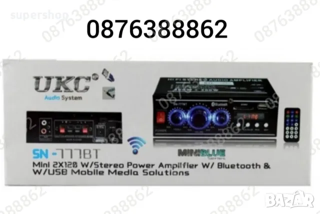 Мощен мини стерео усилвател SN-777BT Bluetooth/USB/FM, снимка 9 - Ресийвъри, усилватели, смесителни пултове - 39661788