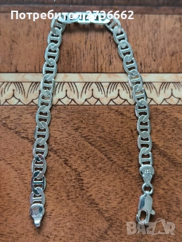 Сребърна гривна " Mariner" 