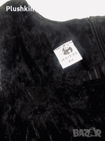 Рокля с колан - S и M , снимка 5 - Рокли - 43120930