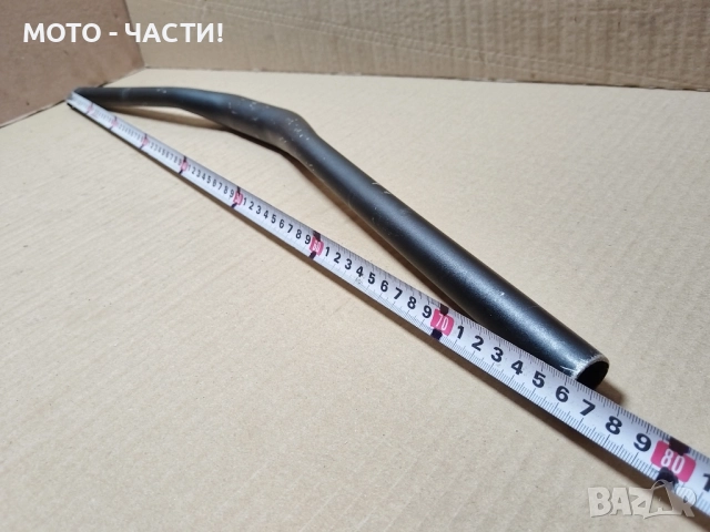 Кормило За Велосипеди / 76 см. , снимка 6 - Части за велосипеди - 51608360
