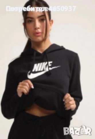 Дамски спортен екип от три части с елек , снимка 4 - Спортни екипи - 52676777