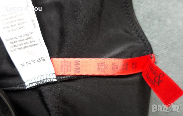 SPANX S/M EU 38/40(made in Sri Lanka) луксозно дамско оформящо бельо тип къс клин, снимка 12 - Бельо - 43291405