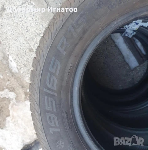 зимни гуми vredestein , снимка 3 - Гуми и джанти - 52579212