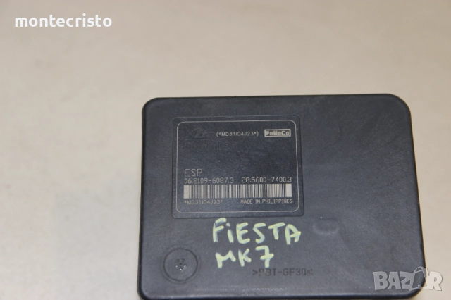 ABS модул Ford Fiesta MK7 (2008-2013г.) 8V51-2C405-AE / 8V512C405AE / 06.2109-6087.3 / 06210960873, снимка 2 - Части - 52524278