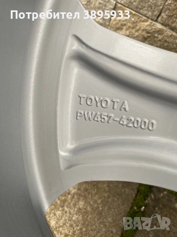 Оригинални джанти на Toyota RAV 4 ,C-HR , Avensis , Verso, снимка 8 - Гуми и джанти - 52457730
