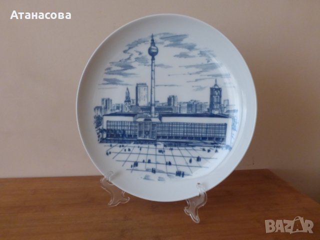 Немска порцеланова чиния за стена кобалт с кутия Валендорф 1970 г, снимка 6 - Антикварни и старинни предмети - 43734604