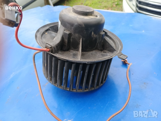 Вентилатор за парно голф 3,за автомобил без климатикза