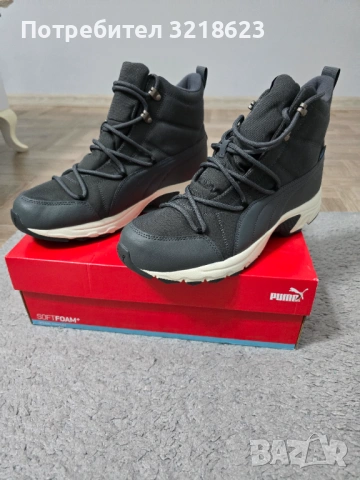 PUMA-Axis TR Boot WTR PT, снимка 2 - Ежедневни обувки - 53168819