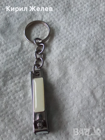 Ключодържател 52751