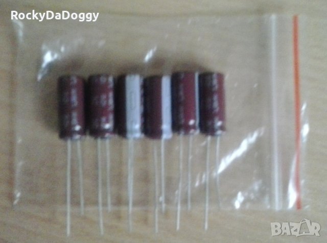 Electrolytic Capacitors 1500uf 6.3V 105C, снимка 2 - Други - 33007689