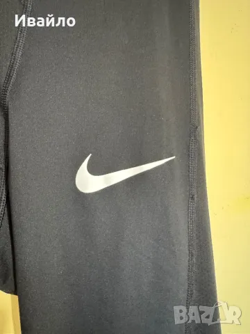 Мъжки клин Nike Pro Tight., снимка 2 - Други - 50232069