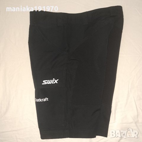 Lundhags Authentic Shorts (М) мъжки трекинг къси панталони, снимка 5 - Къси панталони - 40846477