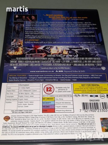 ДВД Колекция , снимка 3 - DVD филми - 34615675