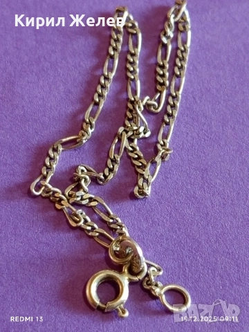 Елегантна сребърна гривна плетка ФИГАРО нежна ювелирна изработка 26542, снимка 6 - Гривни - 52844679