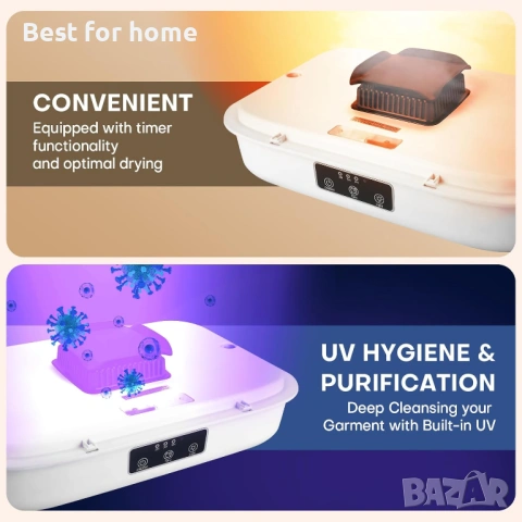 Преносима сушилня за дрехи - Надстройте сгъваема мини сушилня за дрехи, снимка 3 - Сушилни - 53582539