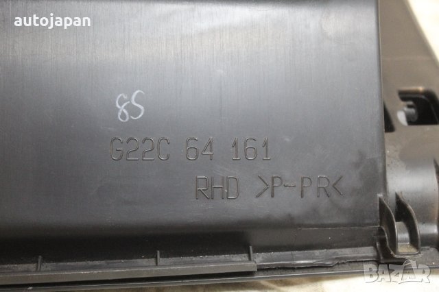 Жабка Мазда 6 гг фейслифт десен волан седан 06г Mazda 6 gg facelift sedan 2006, снимка 3 - Части - 43864099