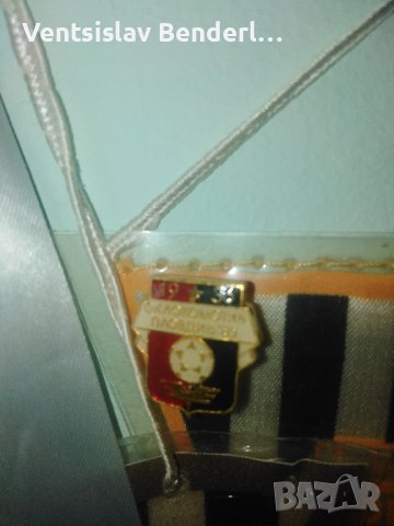 сет на Локомотив Пловдив , снимка 8 - Нумизматика и бонистика - 43171141