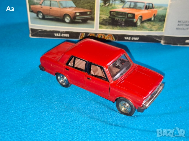 Руски метален модел на кола Лада 2105 ВАЗ в мащаб 1:43 Made in USSR Сделано в СССР, снимка 2 - Колекции - 52942873