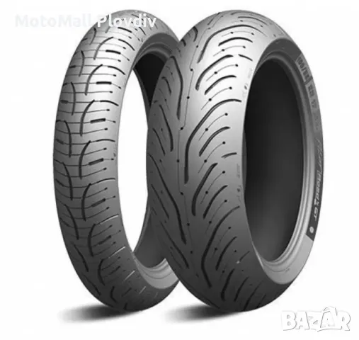 Michelin нови гуми гума мус мишелин за мотор мотоциклет писта крос, снимка 7 - Гуми и джанти - 49140192