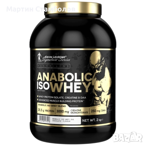 Kevin Levrone Black Line / Anabolic ISO Whey | 2 kg