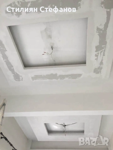 Търся  работа Русе, снимка 5 - Майстори - 53514383