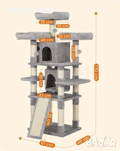 Котешка катерушка, снимка 3 - За котки - 47777900