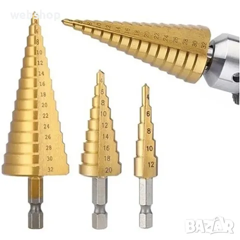 Стъпкови конусовидни свредла за пробиване кръгли дупки в дърво, пластмаса и метал, снимка 4 - Други инструменти - 47989467