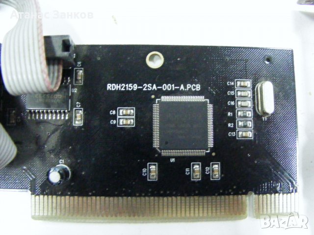 Платки PCI слот, снимка 3 - Други - 35221064