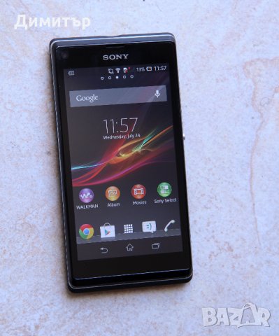 Телефон Sony Xperia L C2105, снимка 4 - Sony - 33095778