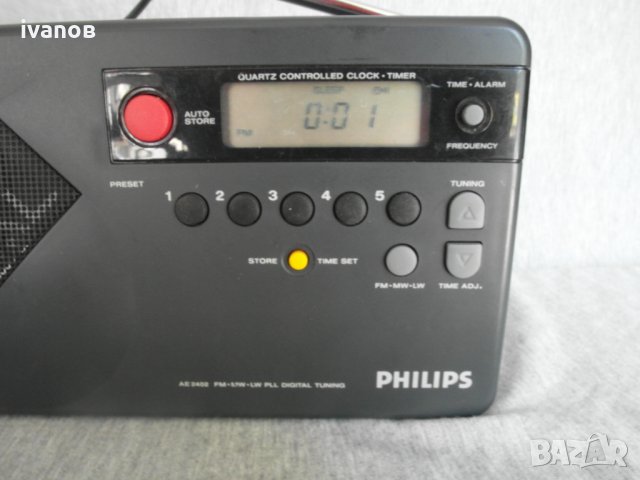радио Philips Ae 2402 , снимка 3 - Радиокасетофони, транзистори - 33489516