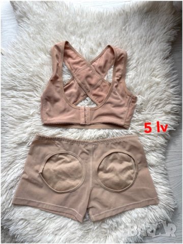 Бельо НОВ s/m Колан на талията, снимка 7 - Бельо - 38069357