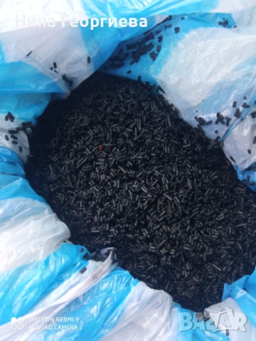 Молекулно сито