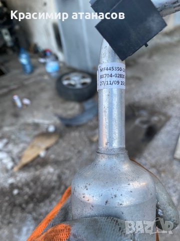 Климатична тръба за Тойота Аурис.88704-02830.MF445350-1890, снимка 6 - Части - 43792289