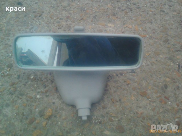 рено сценик , снимка 16 - Части - 25233785