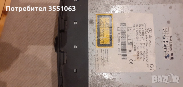продавам радио/сд за мерцедес w204
