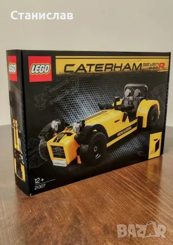 LEGO Ideas 21307 Caterham Seven 620R, снимка 4 - Колекции - 50084957