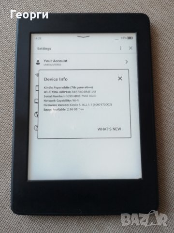 четец Kindle Paperwhite 3, 7 Generation с подсветка, снимка 9 - Електронни четци - 42939449