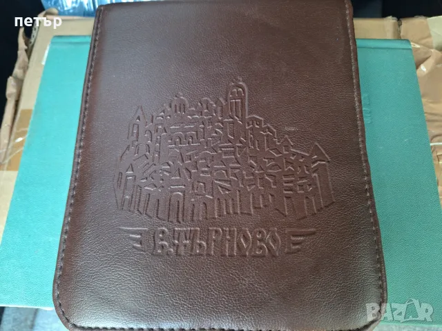 Прибори Велико Търново , снимка 1