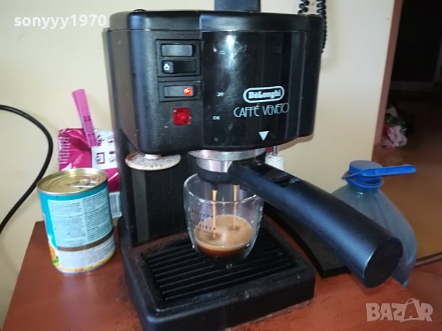 DELONGHI MADE IN ITALY 1305221725