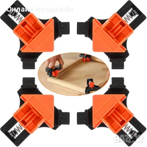 Клипс рамка за фиксиране