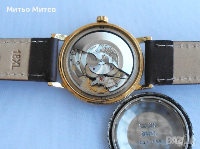 Zodiac автоматик, снимка 9 - Мъжки - 53042913