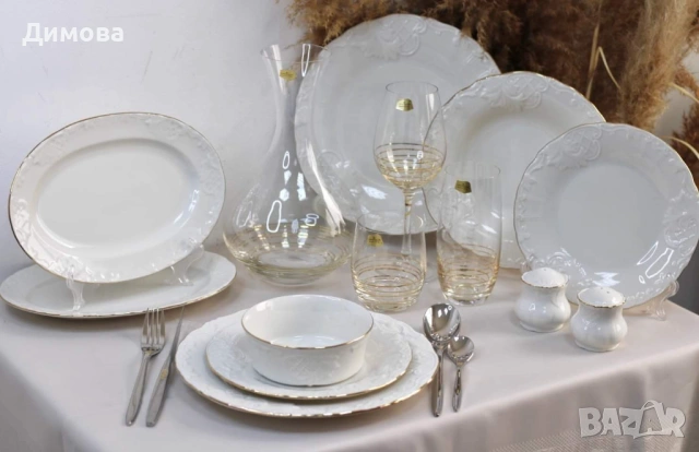 Сервиз за храна лукс , снимка 9 - Сервизи - 46672686