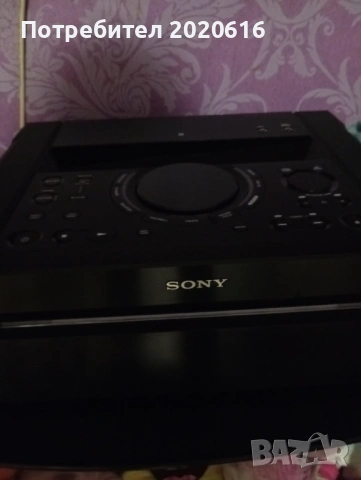 Сони шейк 30D в гаранция е 