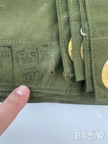 Продавам руско войнишко платнище , снимка 4 - Къмпинг мебели - 33324210