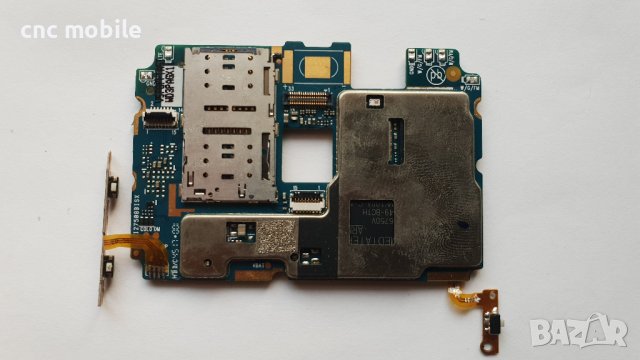 Koolnee K1 оригинални части и аксесоари , снимка 4 - Резервни части за телефони - 38606917